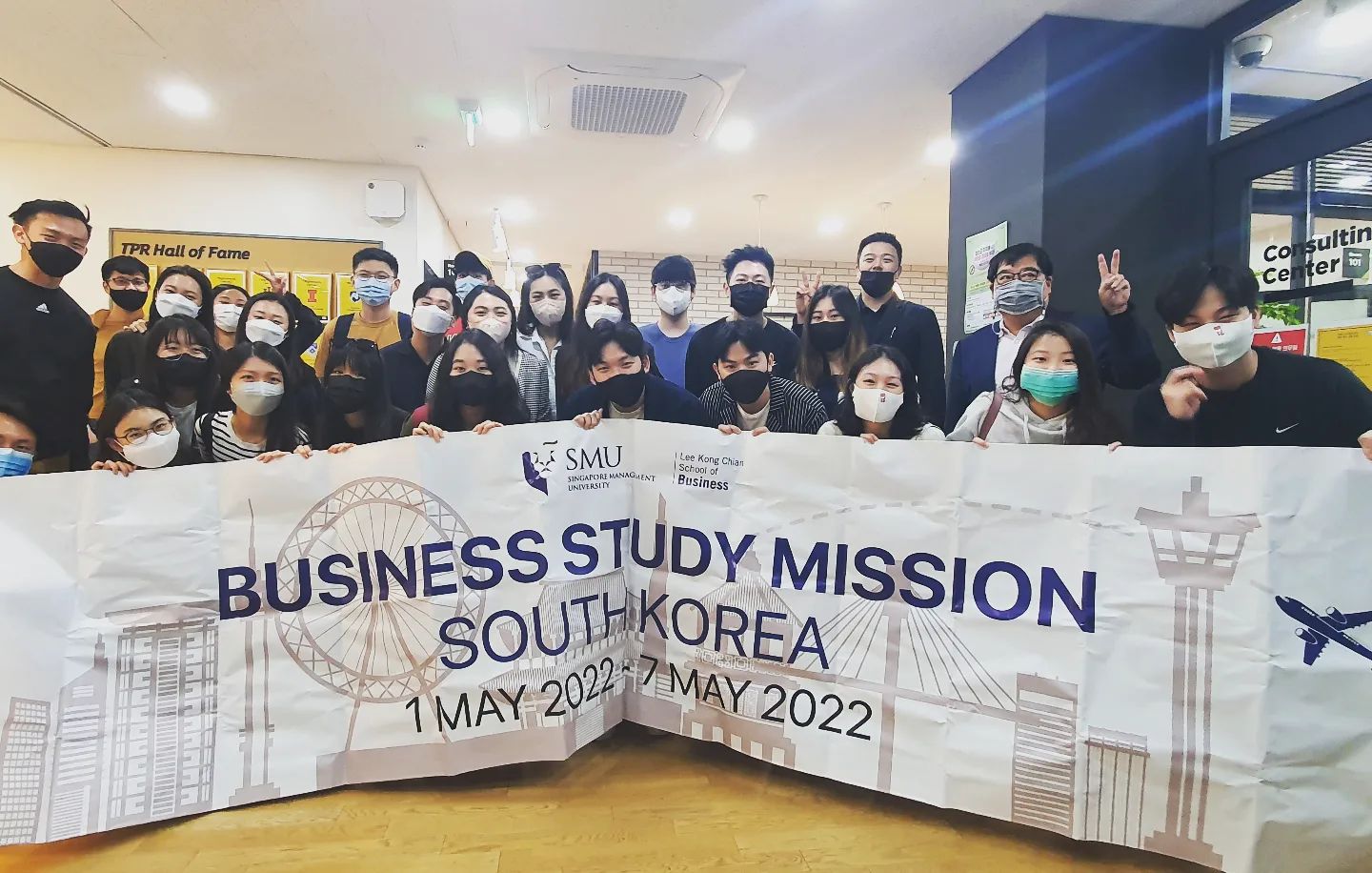 Global Network Interaction