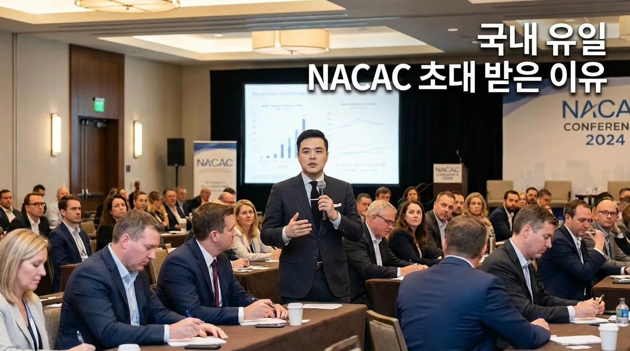 86%가 AI를 쓰는데, 당신 자녀만 안 쓰고 있습니다. 그리고 입학사정관들은 이미 알고 있습니다. — 본문 이미지 1